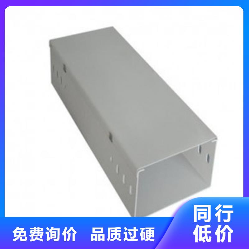 冷镀锌桥架工厂直销坤曜桥架同城厂家