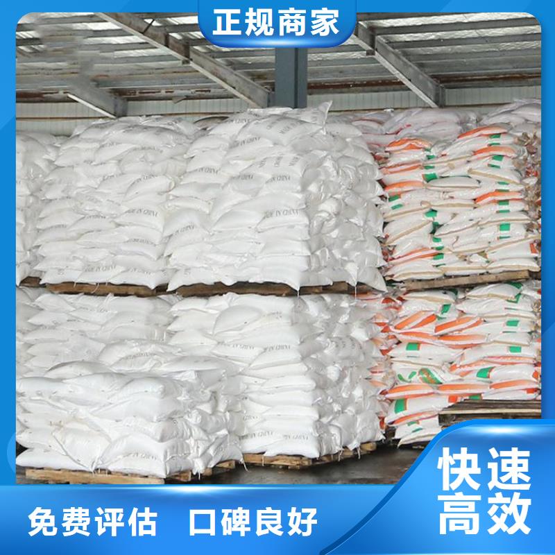 回收聚氨酯黑料本地企业