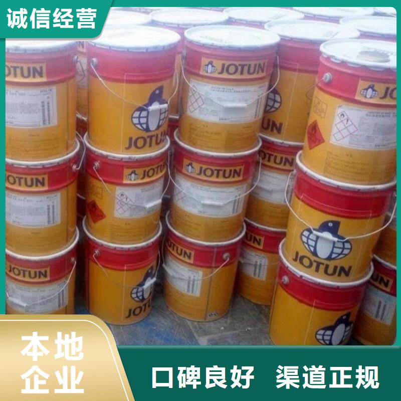 回收库存环己酮同城厂家