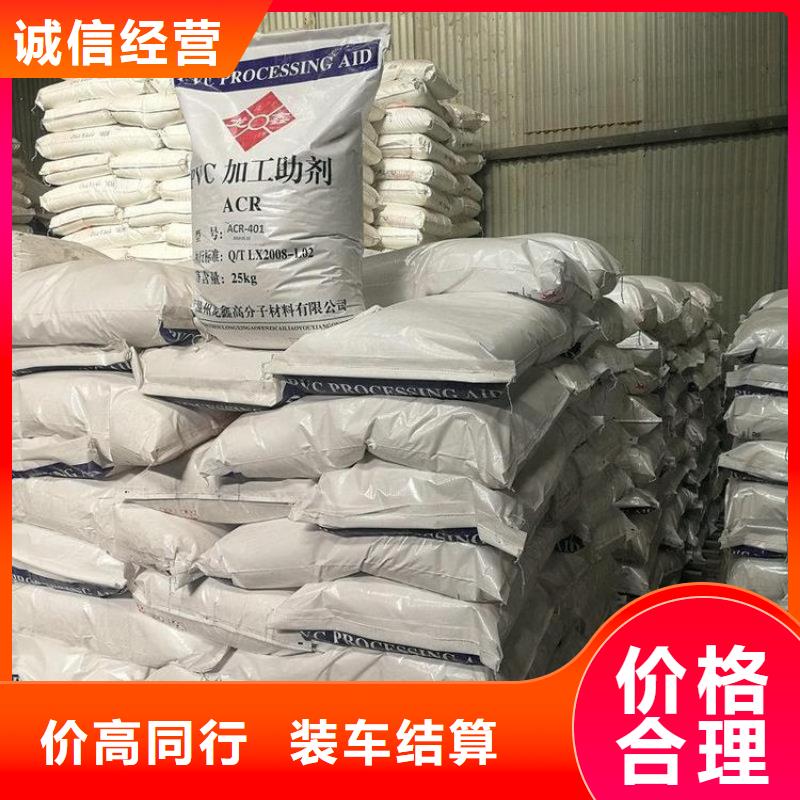 回收库存阿克苏油漆值得信任