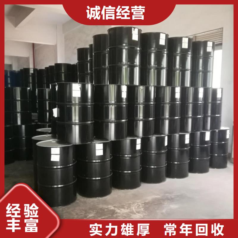 回收库存压敏胶值得信任