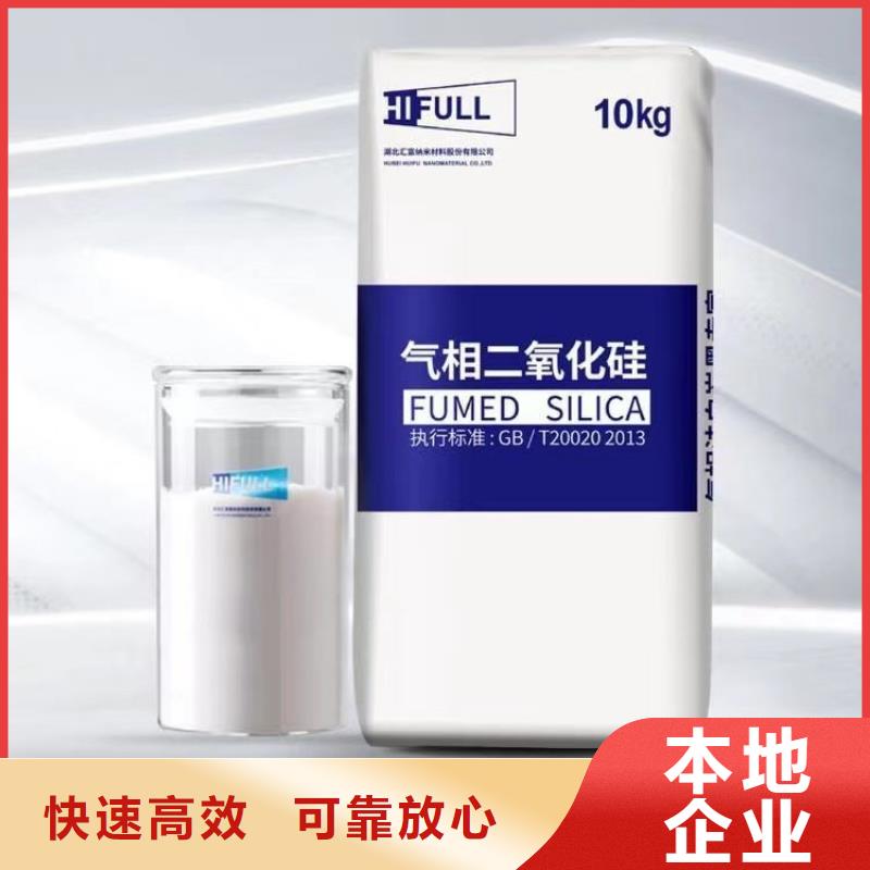 回收库存环己烷诚信经营
