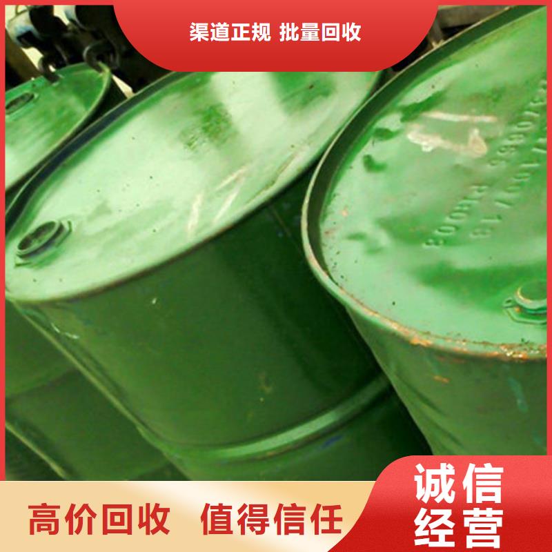 广西回收库存饲料添加剂