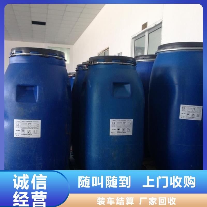 九江回收老人牌無錫自拋光防污漆廠家