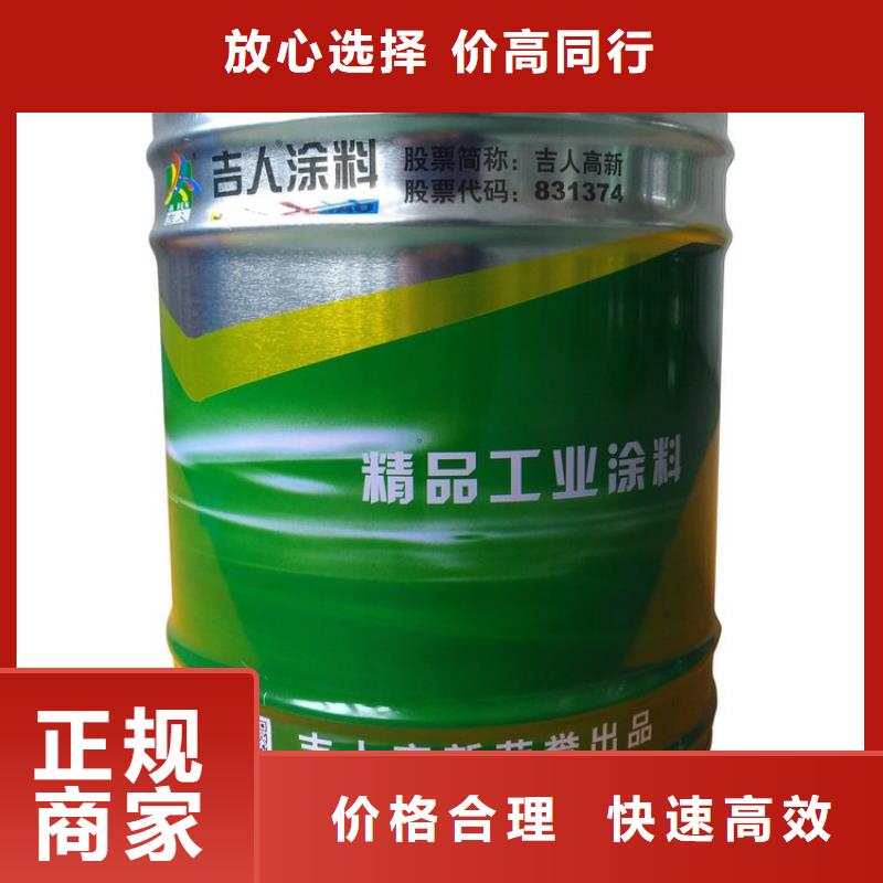 回收库存氯化橡胶漆同城货源