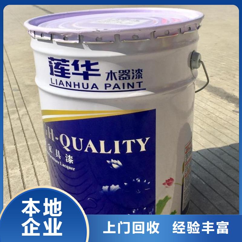 回收库存封边热熔胶高价靠谱