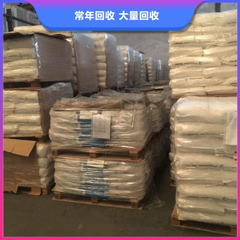 回收库存环氧稀释剂本地经销商
