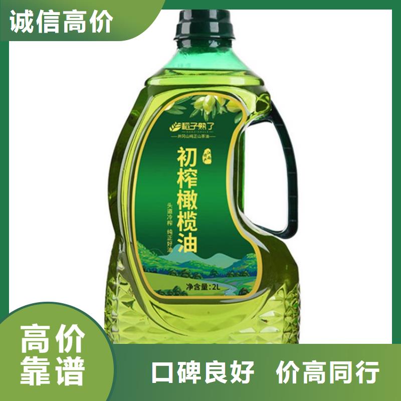 回收增塑剂厂家回收