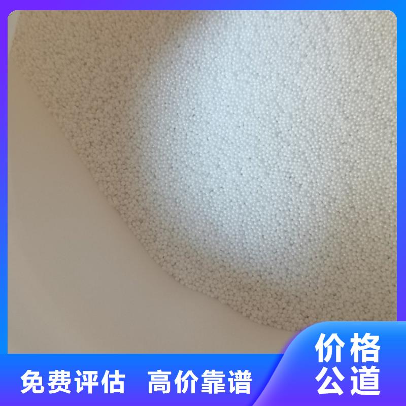 上门回收萜烯树脂厂家当地经销商