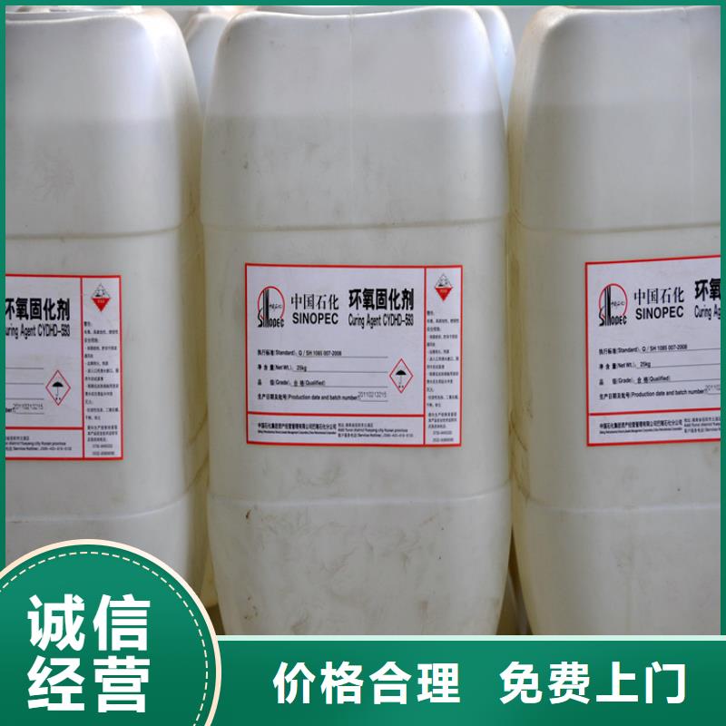 回收库存过期永固紫专业评估