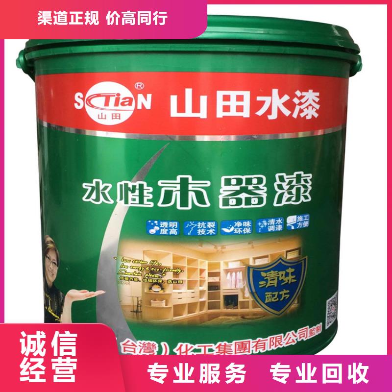 上门回收精碘报价本地制造商