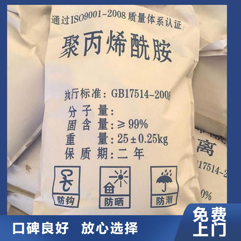 湖北回收庫存天然乳膠