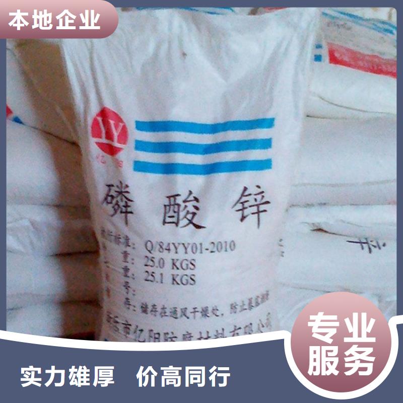 回收库存氧化铜回收范围广