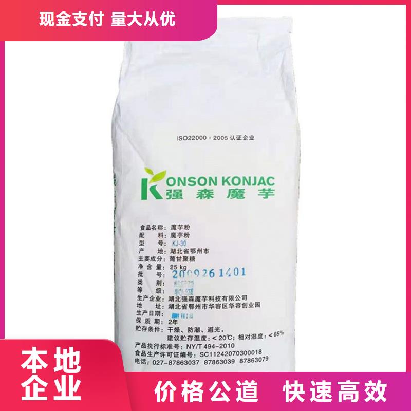 上门回收醇酸树脂厂家常年回收