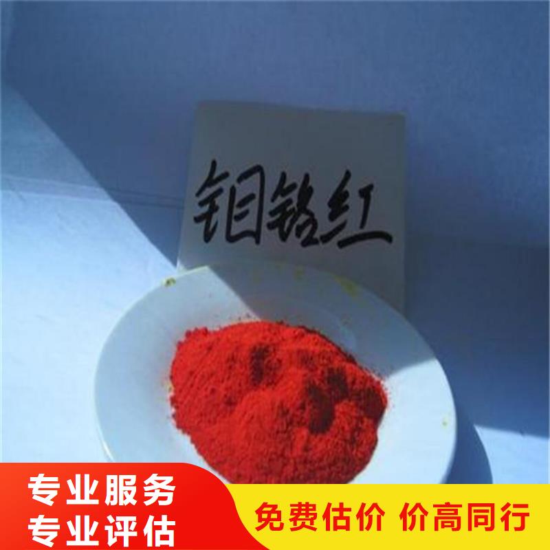 回收库存软片上门收购