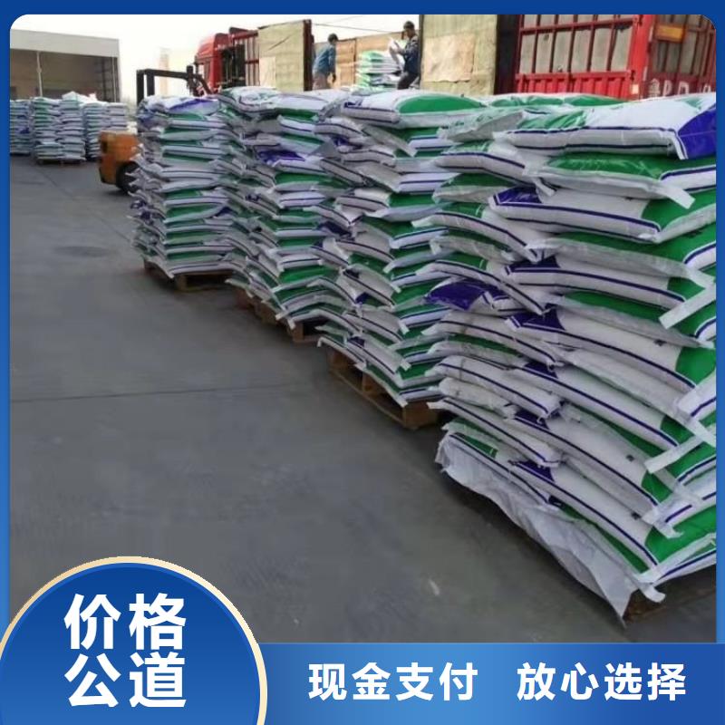 回收锌粉价格专业服务