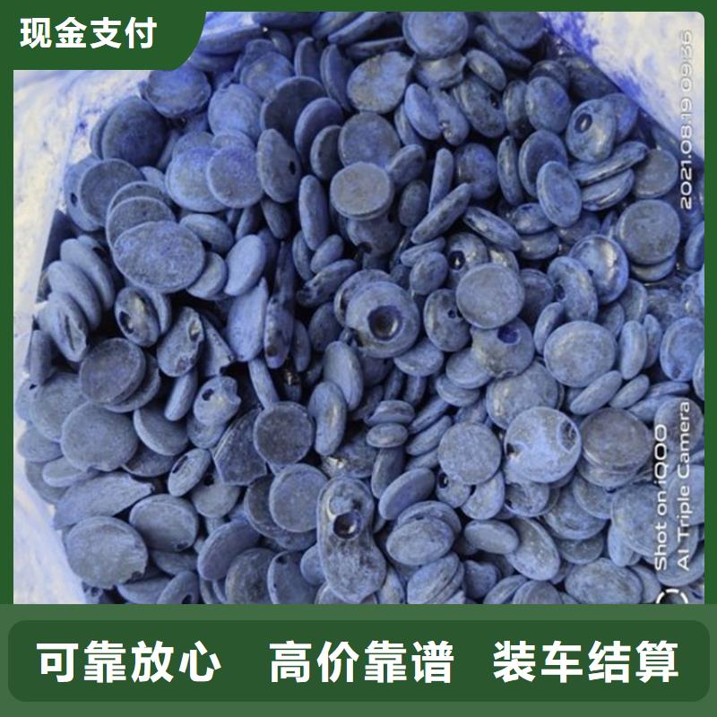 回收库存巴斯夫MDI当地厂家