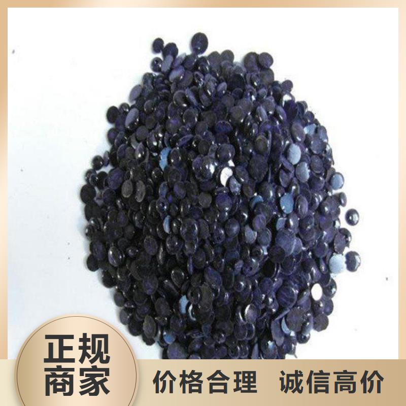 回收库存磷酸酯双淀粉现款现结