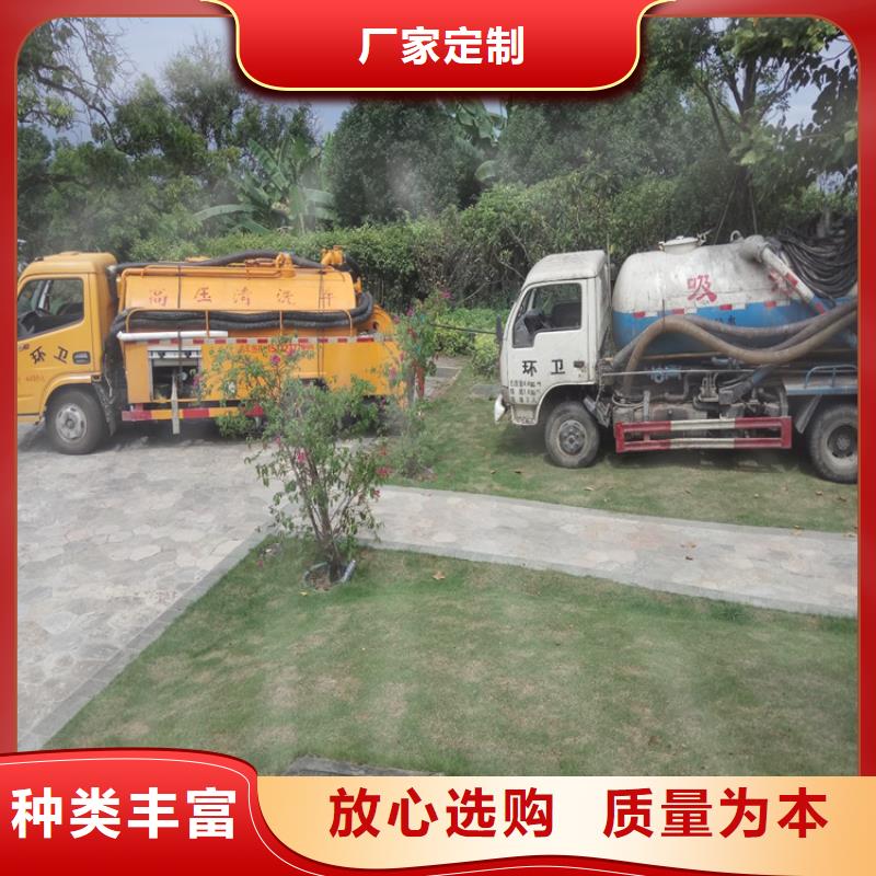 化糞池清理,清理泥漿池供貨及時(shí)廠家品控嚴(yán)格