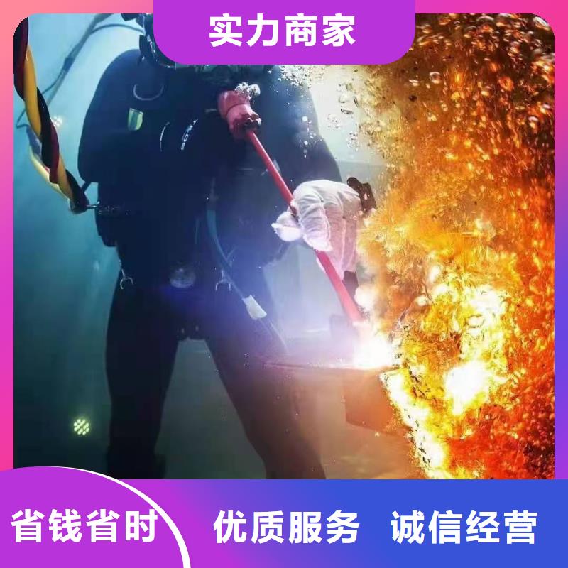 湖北水下打撈尸體歡迎咨詢