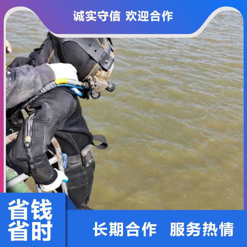 天津市北辰區(qū)水下打撈尸體質(zhì)量放心