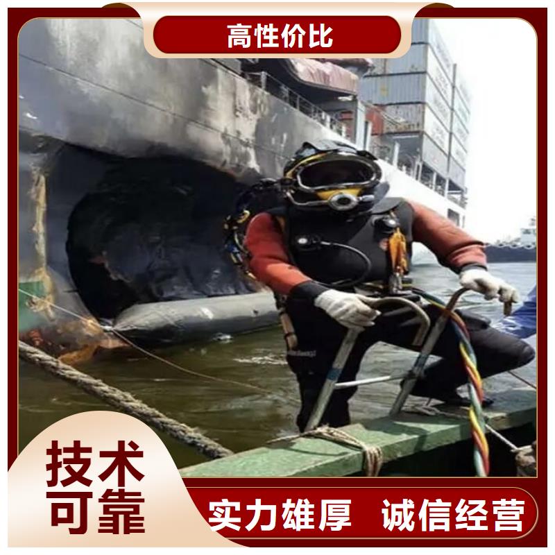 許昌市水下打撈手鏈信息