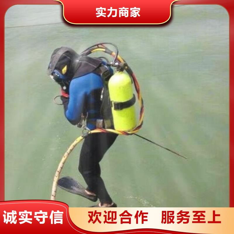 水下打撈手機(jī)多重優(yōu)惠品質(zhì)好