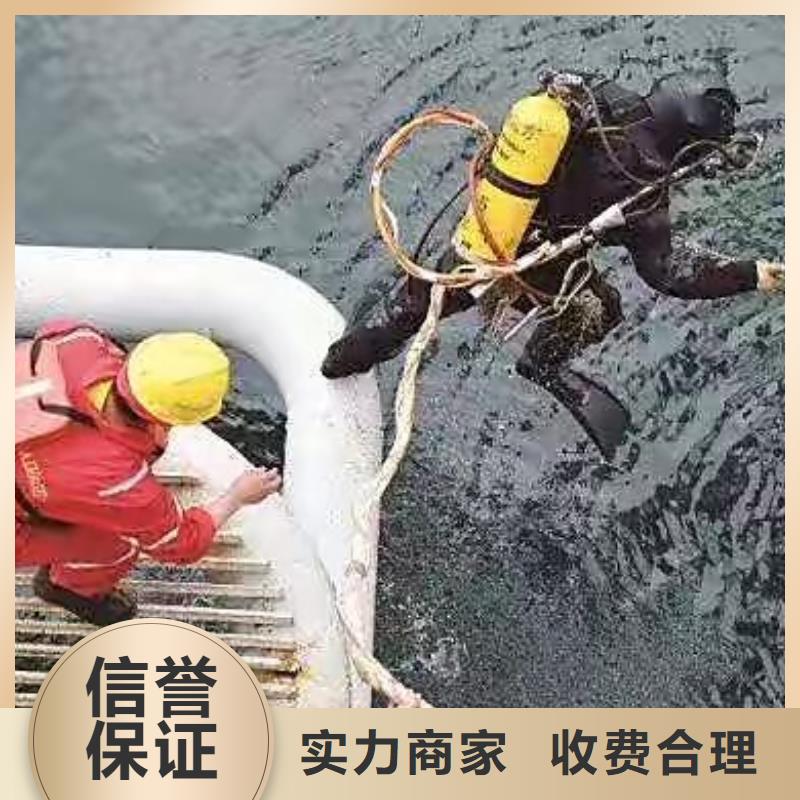 道縣水下打撈金手鐲廠家本地供應(yīng)商