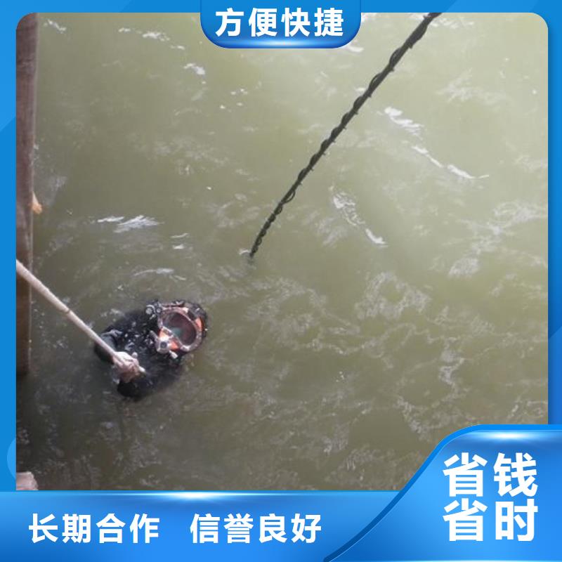 水下打捞金项链欢迎咨询当地生产厂家