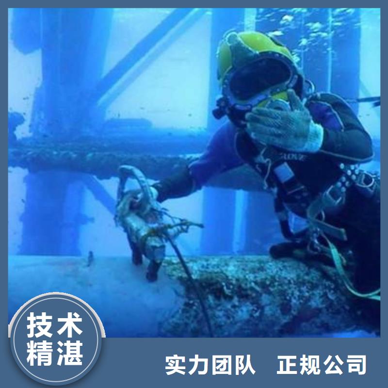 水下打捞金戒指欢迎订购当地生产厂家