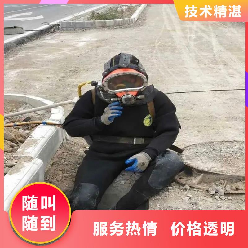 砀山县水下打捞手机货源先进的技术