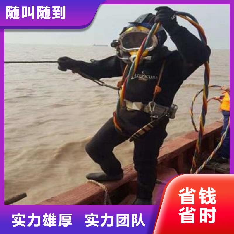 天津市河?xùn)|區(qū)水下打撈金項(xiàng)鏈歡迎訂購