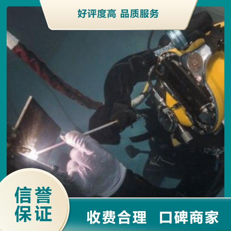 萧县水下打捞金戒指信赖当地经销商