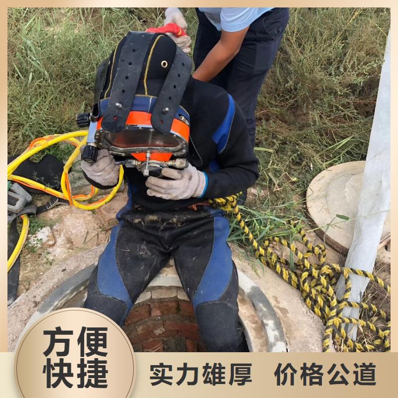 水中打捞手机多重优惠口碑公司