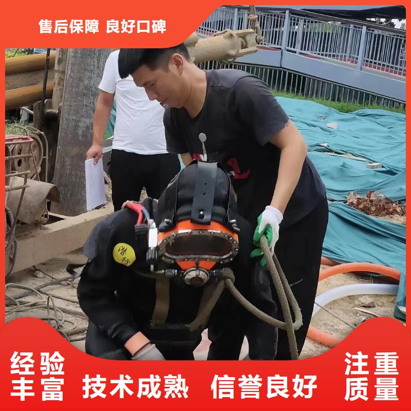 灵璧县水下打捞金项链厂家当地公司