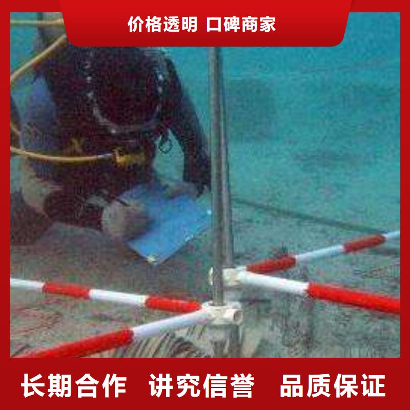 保定市水下打捞尸体放心选择