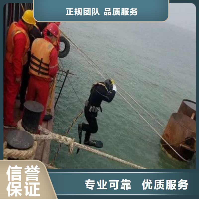 忻州市五寨縣水中打撈手機信賴