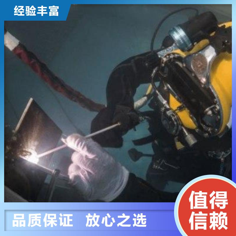 泗县水下打捞金项链服务为先案例丰富