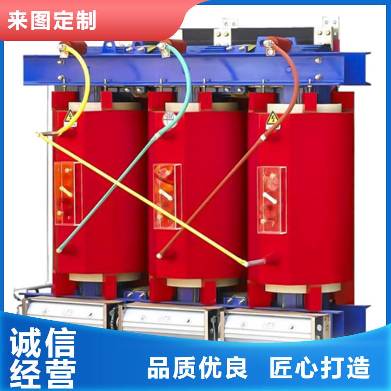 scb10干式變壓器直供全國品牌:菏澤本地廠家