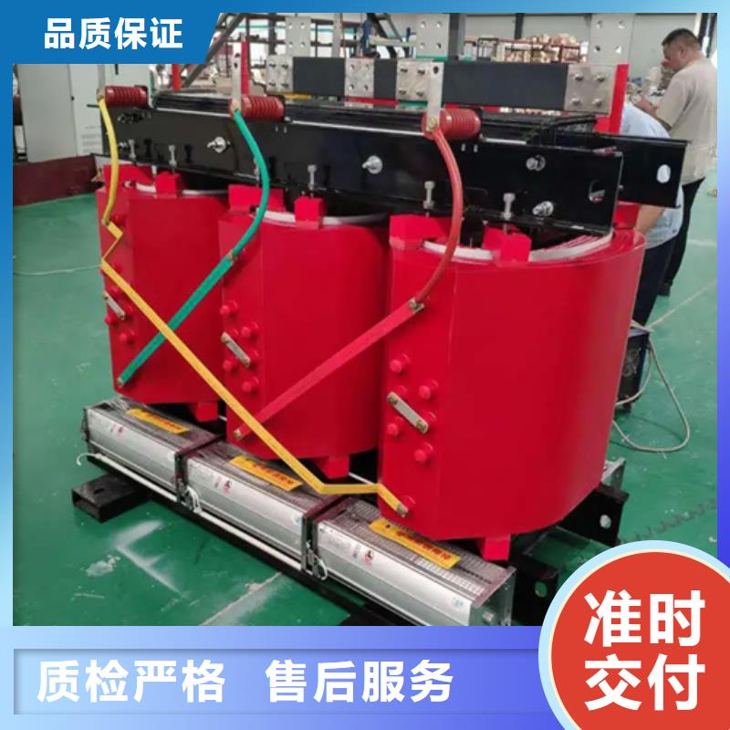 唐山scb11 1250kva干式變壓器廠家源頭好貨