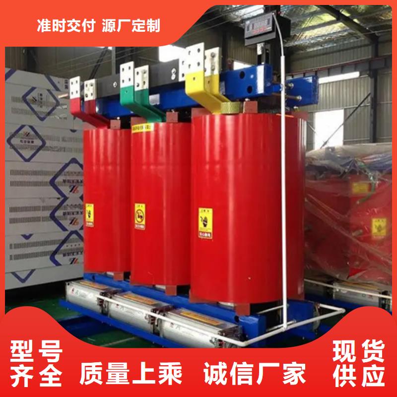 南宁1000kva干式变压器多少钱一台品质保证