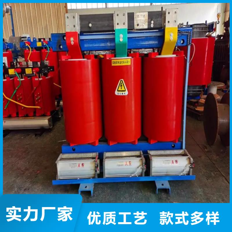 南宁1000kva干式变压器多少钱一台品质保证