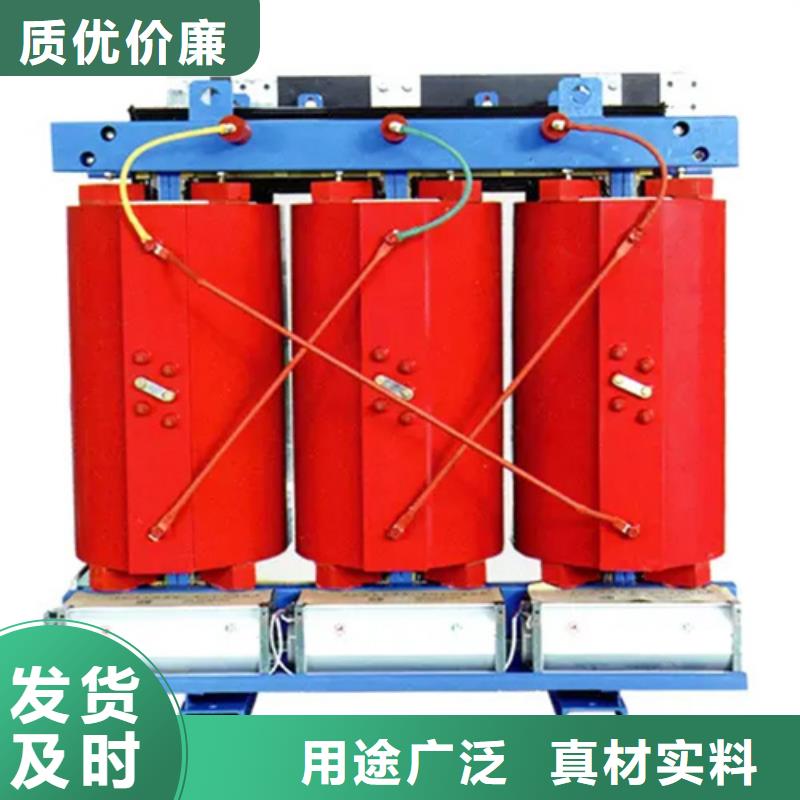 630kva干式变压器正规厂家生产48小时发货