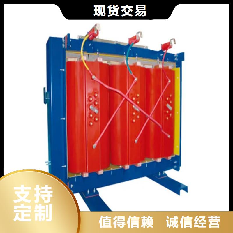 scb10干式變壓器直供全國品牌:菏澤本地廠家