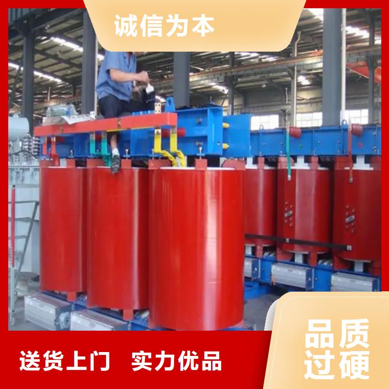 2023厂家直销##南宁630KVASCB10干式变压器##价格合理
