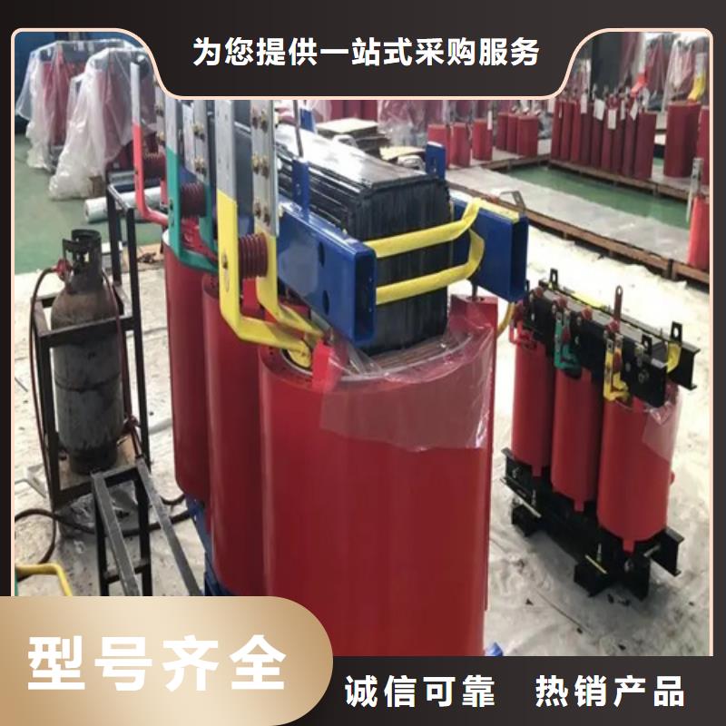 黔東南干式630變壓器