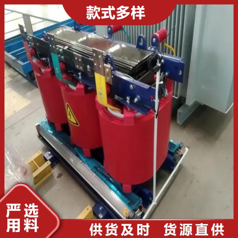 2023厂家直销##南宁630KVASCB10干式变压器##价格合理