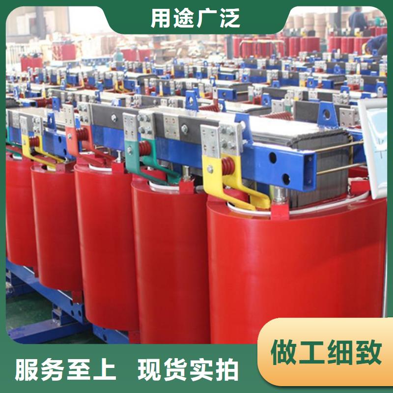 唐山scb11 1250kva干式變壓器廠家源頭好貨