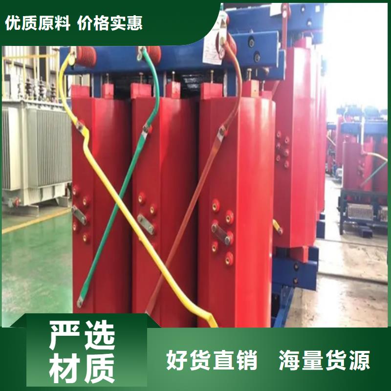 20KVASCB12干式变压器品质商家同城厂家