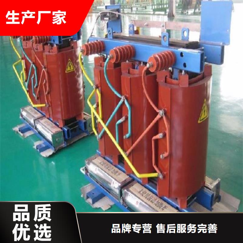南宁1000kva干式变压器多少钱一台品质保证